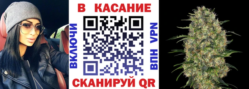 Купить наркоту Жигулёвск Конопля  Cocaine  ГАШИШ  СОЛЬ  МЕФ 