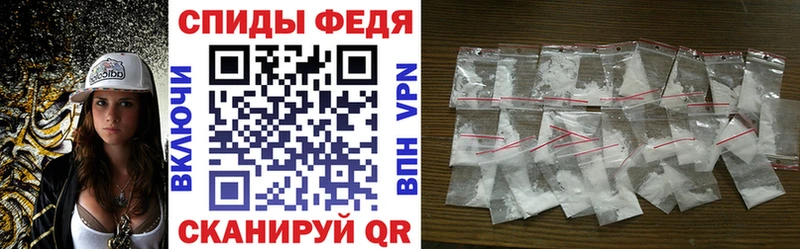 нарко площадка формула  мега ТОР  АМФЕТАМИН Premium  Жигулёвск  купить наркоту 
