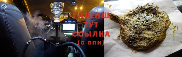 меф Корсаков