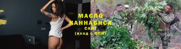 марки lsd Нязепетровск