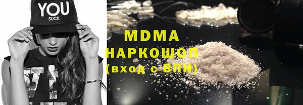 крисы Верея
