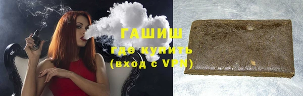 MDMA Вязьма