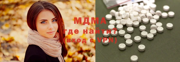 крисы Верея