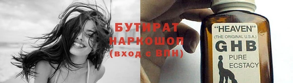 крисы Верея