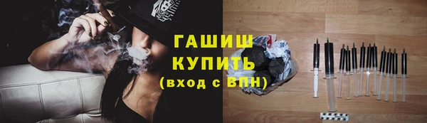 spice Вязники
