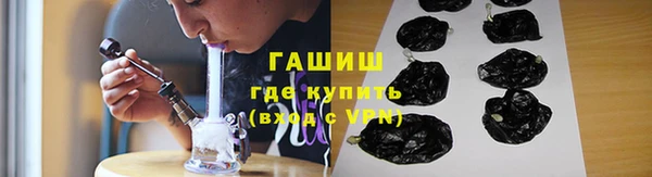 MDMA Вязьма