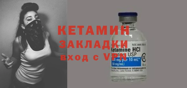 2c-b Верхнеуральск