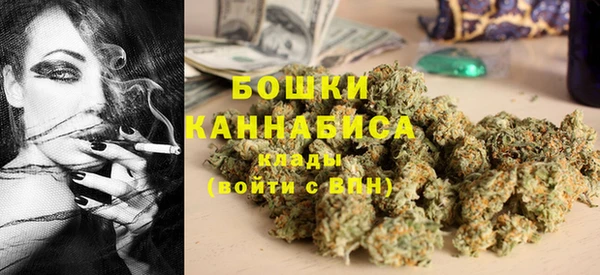 меф Верхний Тагил