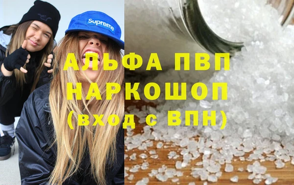 2c-b Верхнеуральск