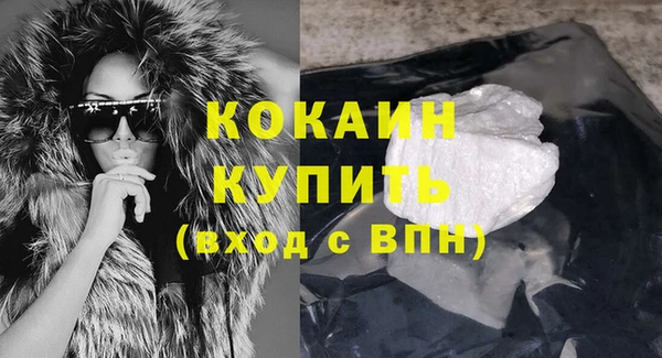 крисы Верея