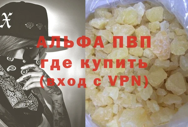 spice Вязники