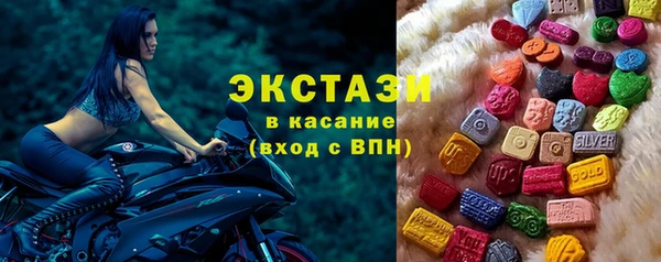 spice Вязники