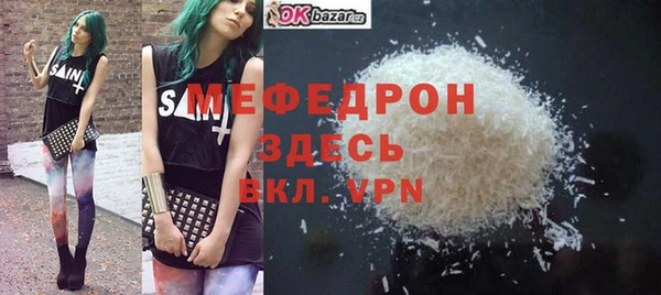 spice Вязники