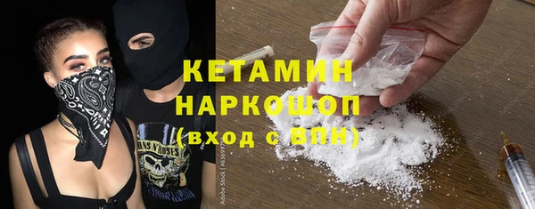 крисы Верея