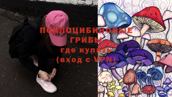 меф Верхний Тагил
