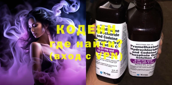 MDMA Вязьма