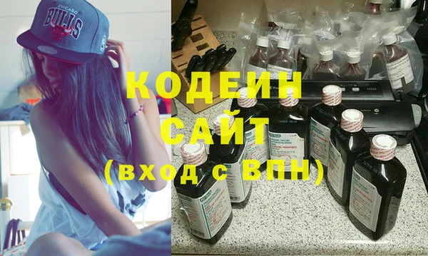 крисы Верея