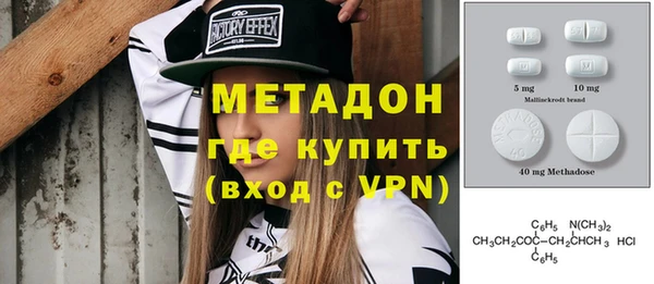 экстази Вяземский