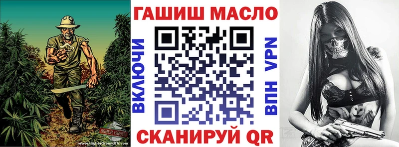 Дистиллят ТГК Wax  хочу   Жигулёвск 
