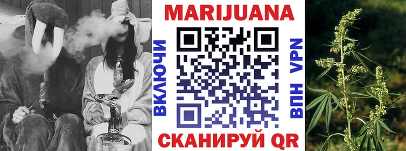 кракен ссылки  Жигулёвск  Марихуана Amnesia 